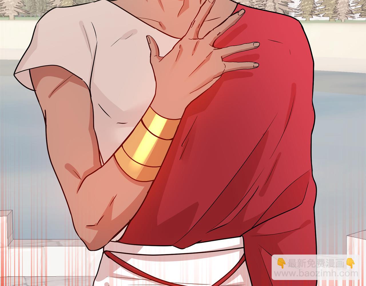 月亮魔女與太陽陛下 - 第80話 成爲同盟(1/3) - 7