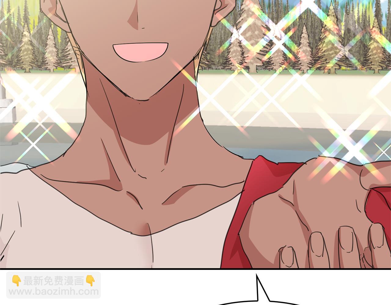 月亮魔女與太陽陛下 - 第80話 成爲同盟(1/3) - 3