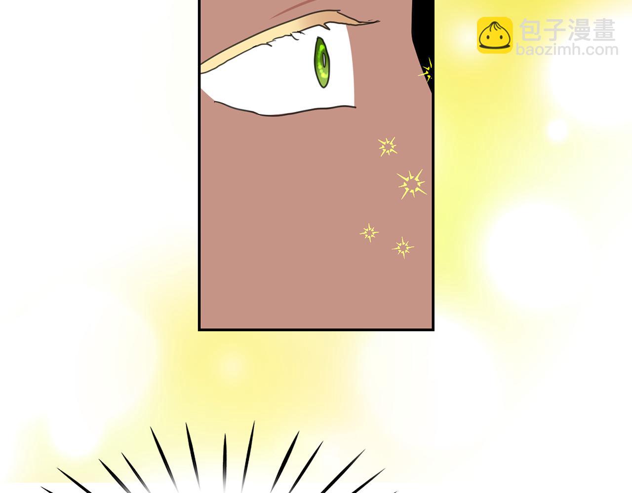 月亮魔女與太陽陛下 - 第80話 成爲同盟(2/3) - 5