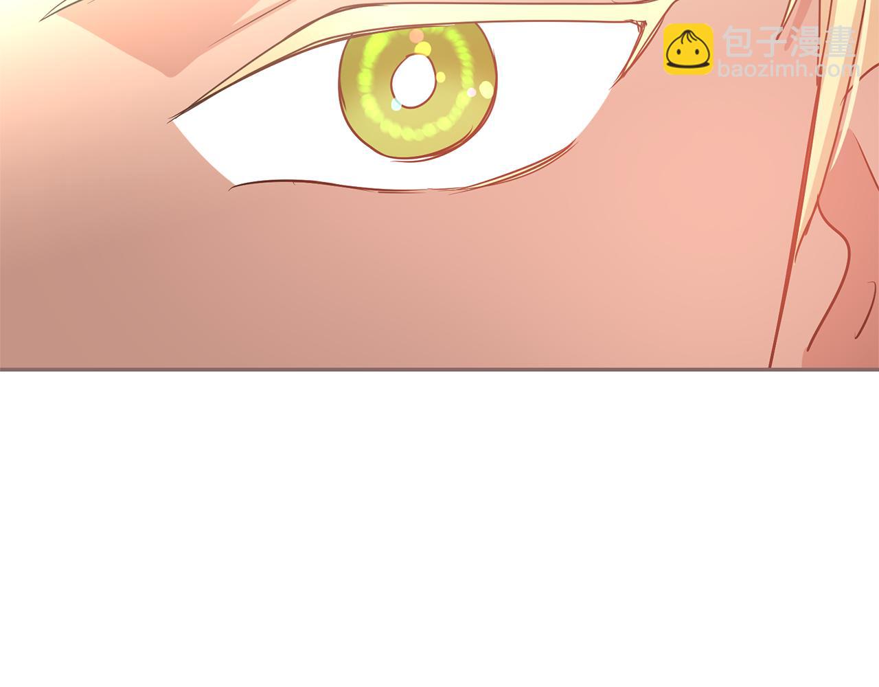 月亮魔女與太陽陛下 - 第80話 成爲同盟(2/3) - 2