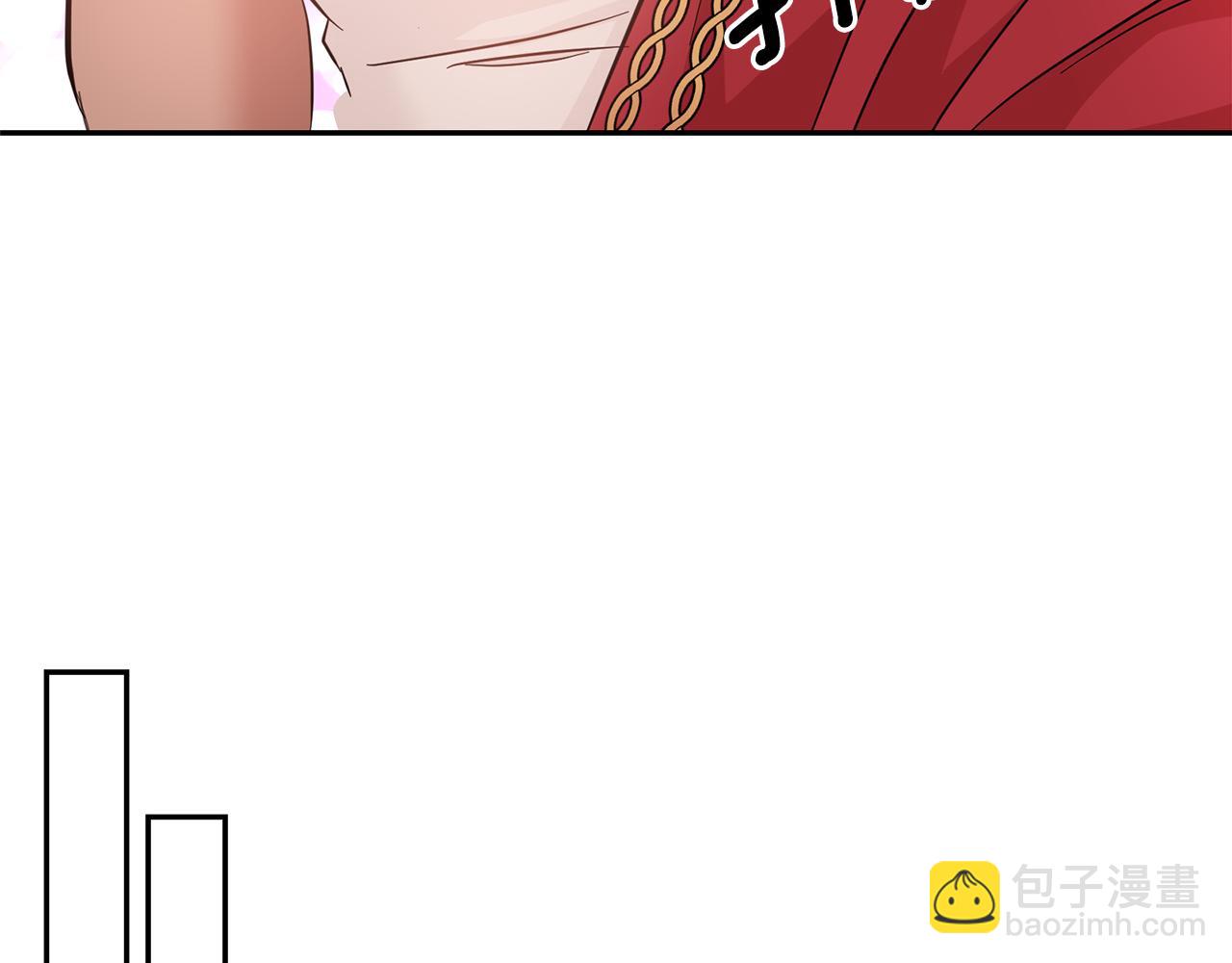 月亮魔女與太陽陛下 - 第80話 成爲同盟(2/3) - 1