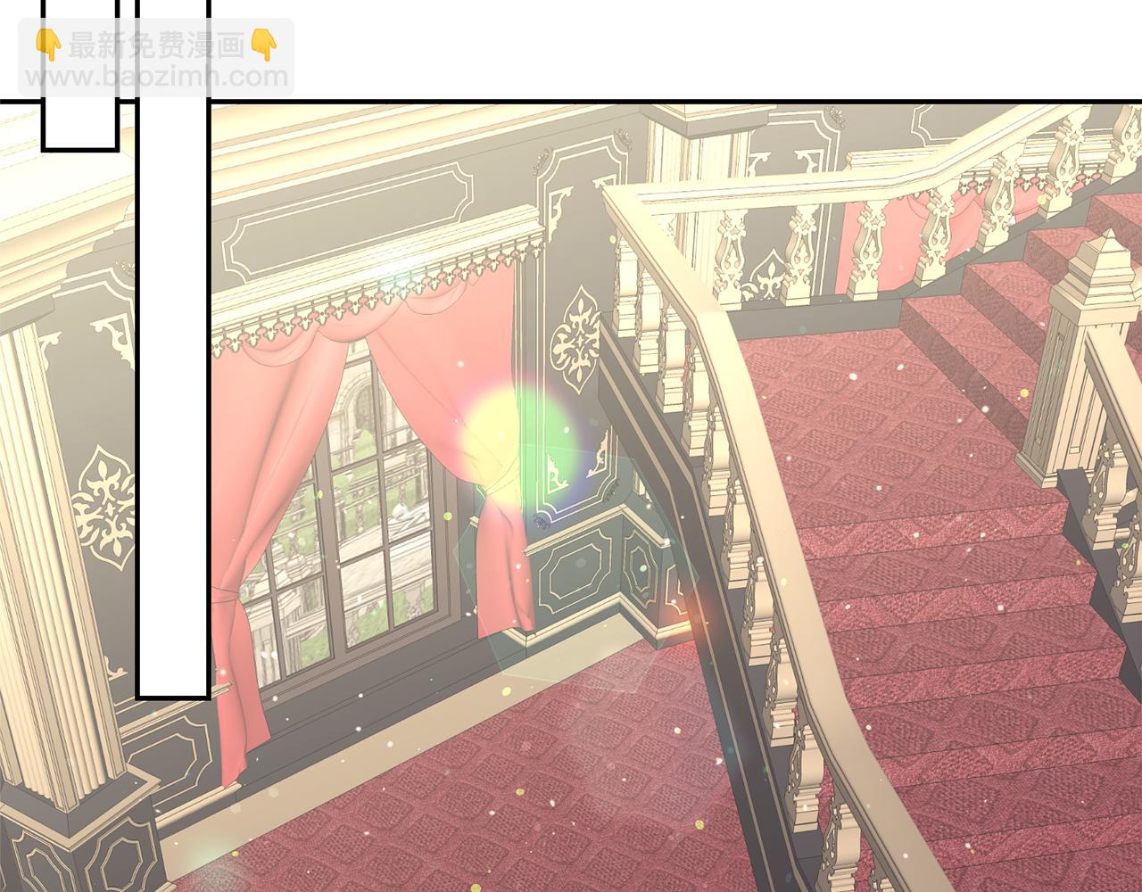 月亮魔女與太陽陛下 - 第80話 成爲同盟(2/3) - 2