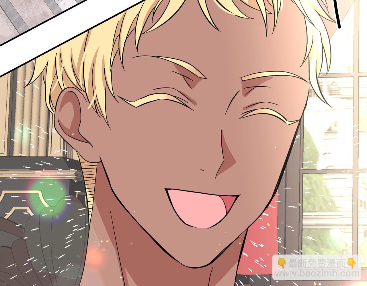 月亮魔女與太陽陛下 - 第80話 成爲同盟(2/3) - 6