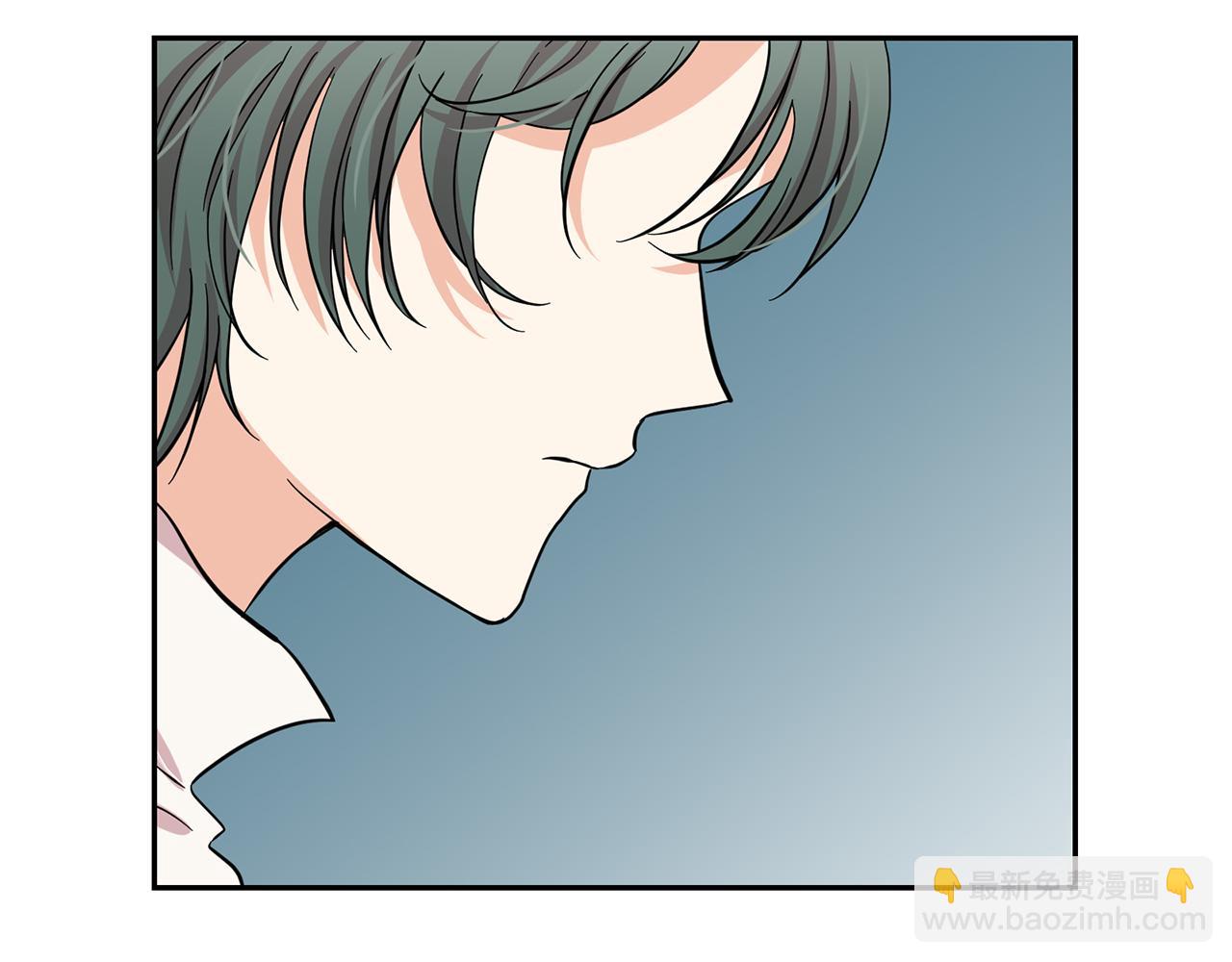 月亮魔女與太陽陛下 - 第82話 當衆出醜(3/3) - 3