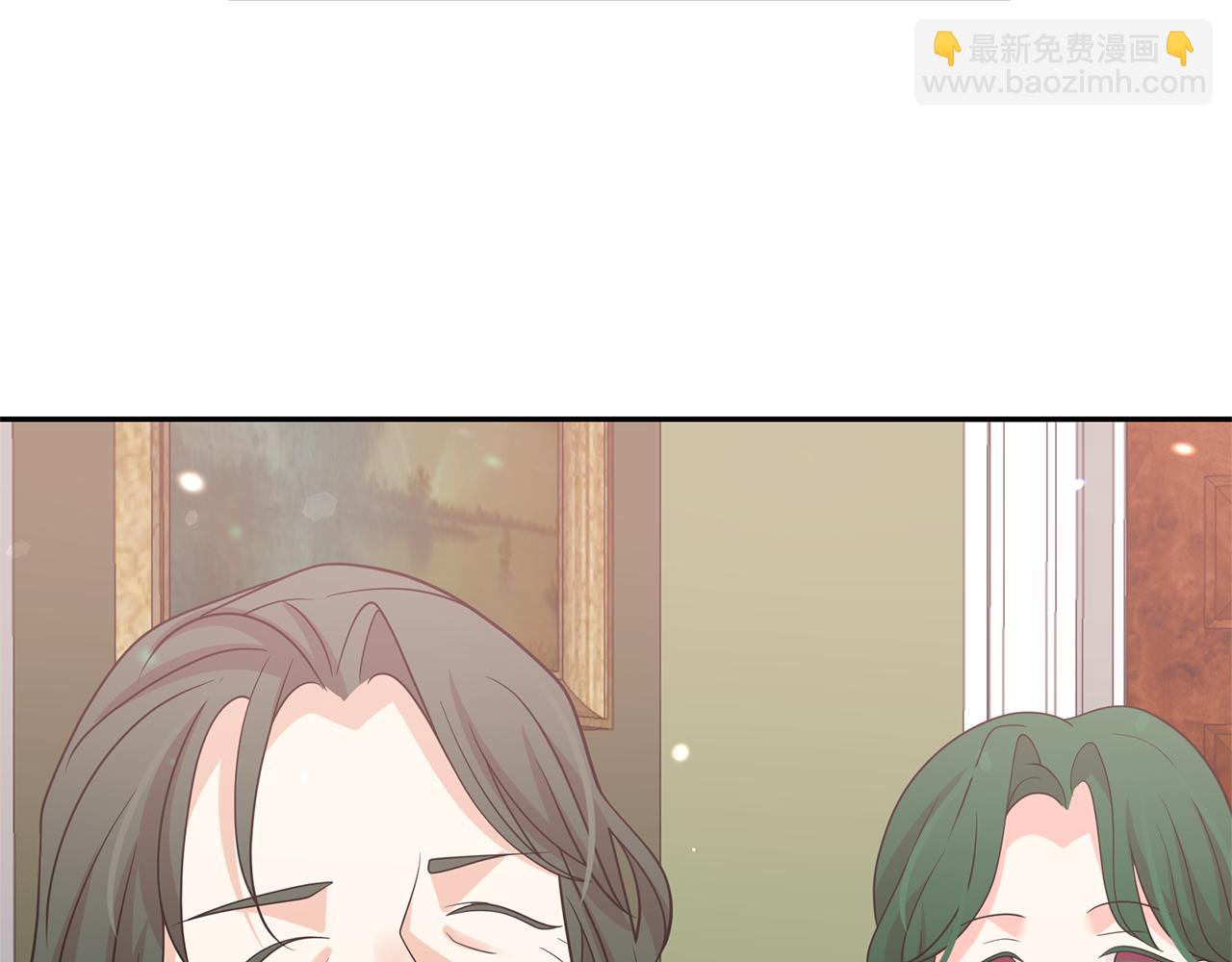 月亮魔女與太陽陛下 - 第82話 當衆出醜(1/3) - 5