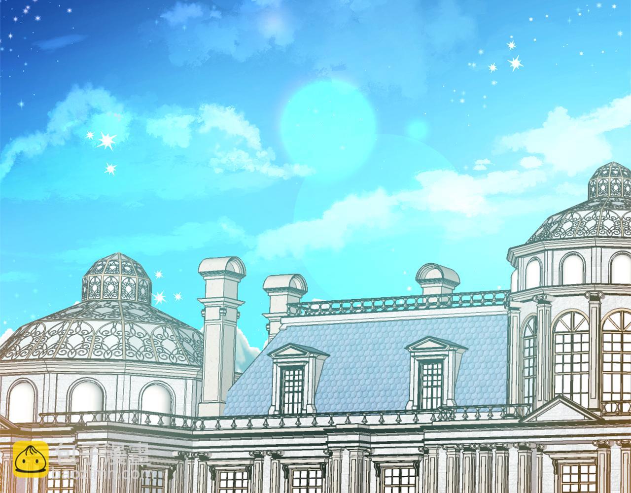 月亮魔女與太陽陛下 - 第82話 當衆出醜(2/3) - 8