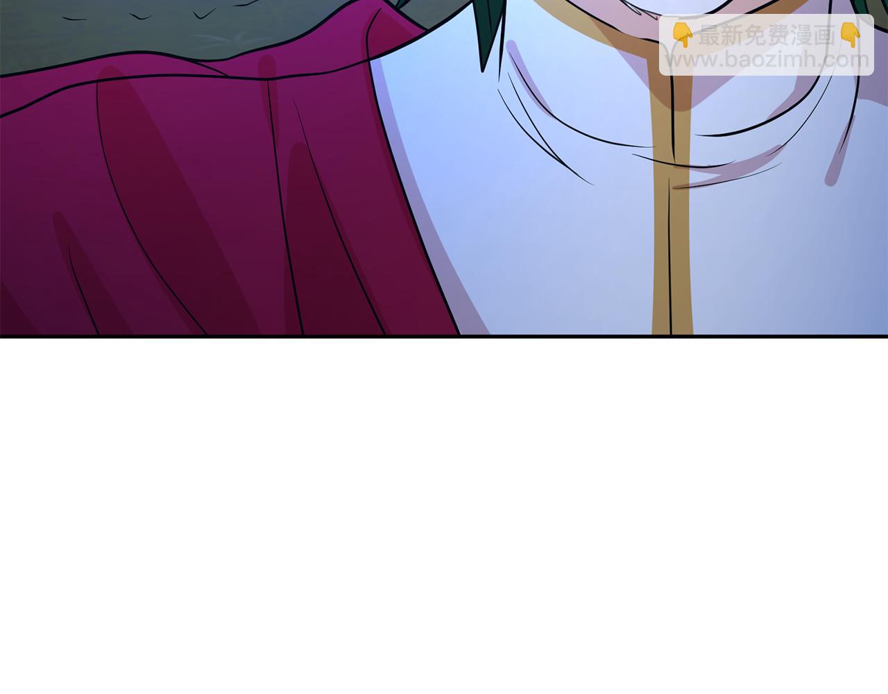 月亮魔女與太陽陛下 - 第84話 寢宮盛宴(3/4) - 7