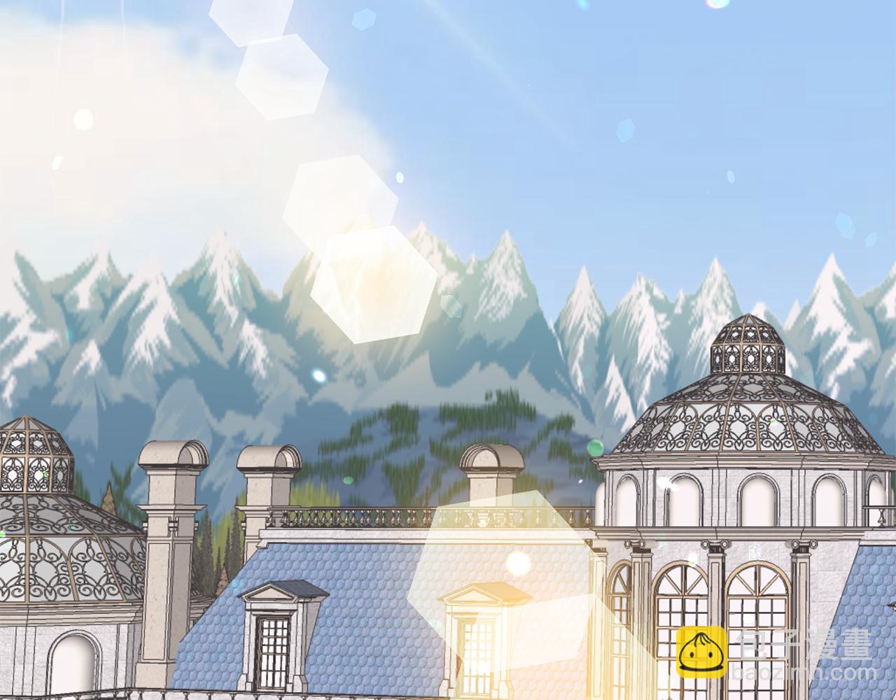 月亮魔女與太陽陛下 - 第84話 寢宮盛宴(3/4) - 1