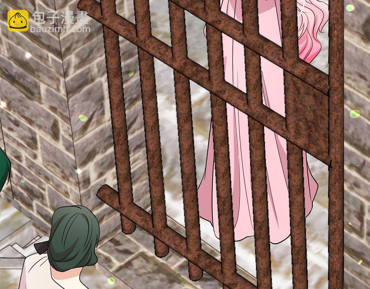 月亮魔女與太陽陛下 - 第84話 寢宮盛宴(3/4) - 6