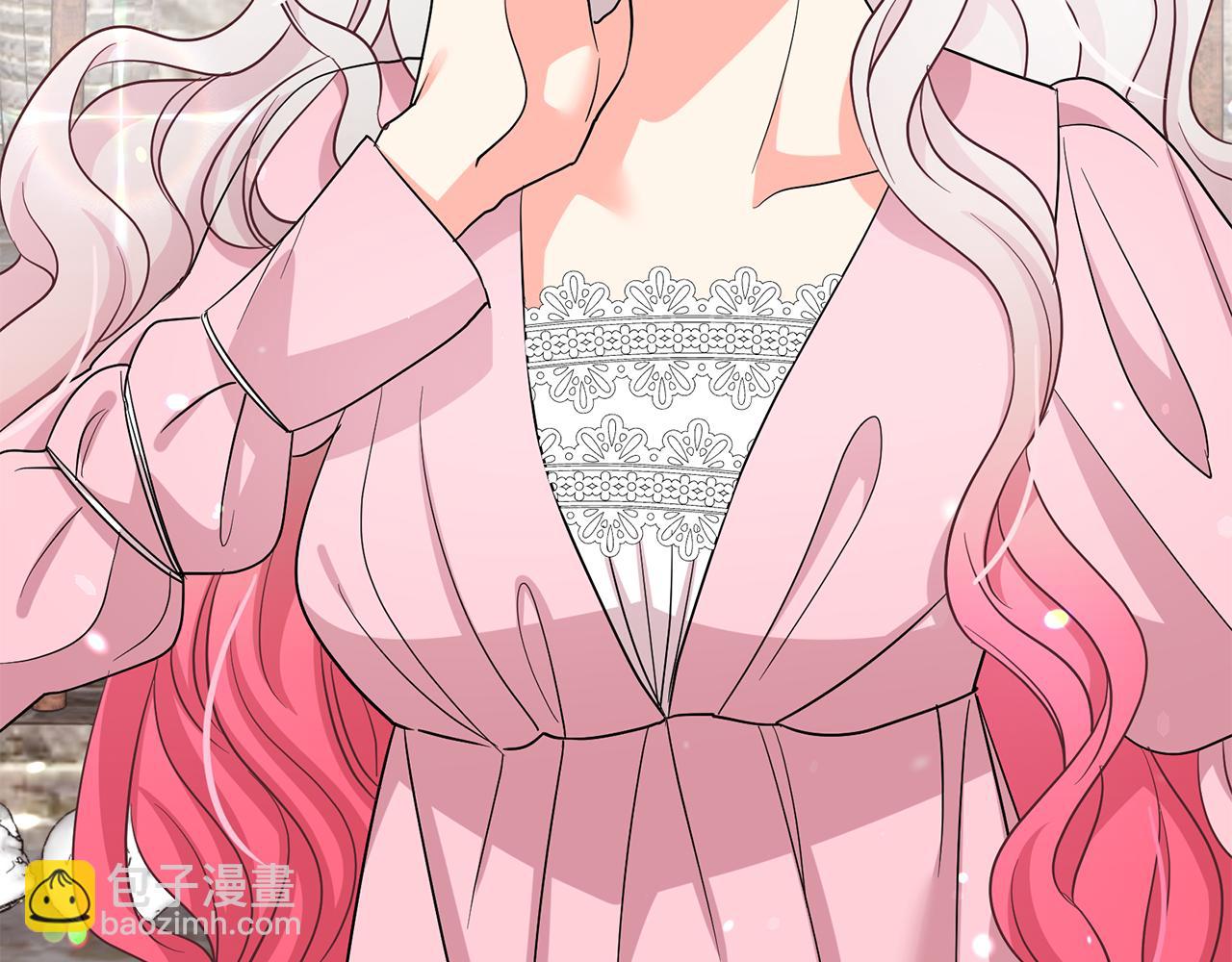 月亮魔女與太陽陛下 - 第84話 寢宮盛宴(3/4) - 4