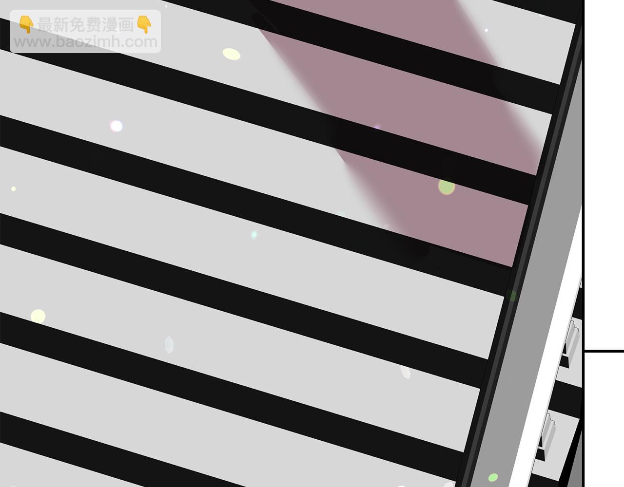 月亮魔女與太陽陛下 - 第84話 寢宮盛宴(3/4) - 5