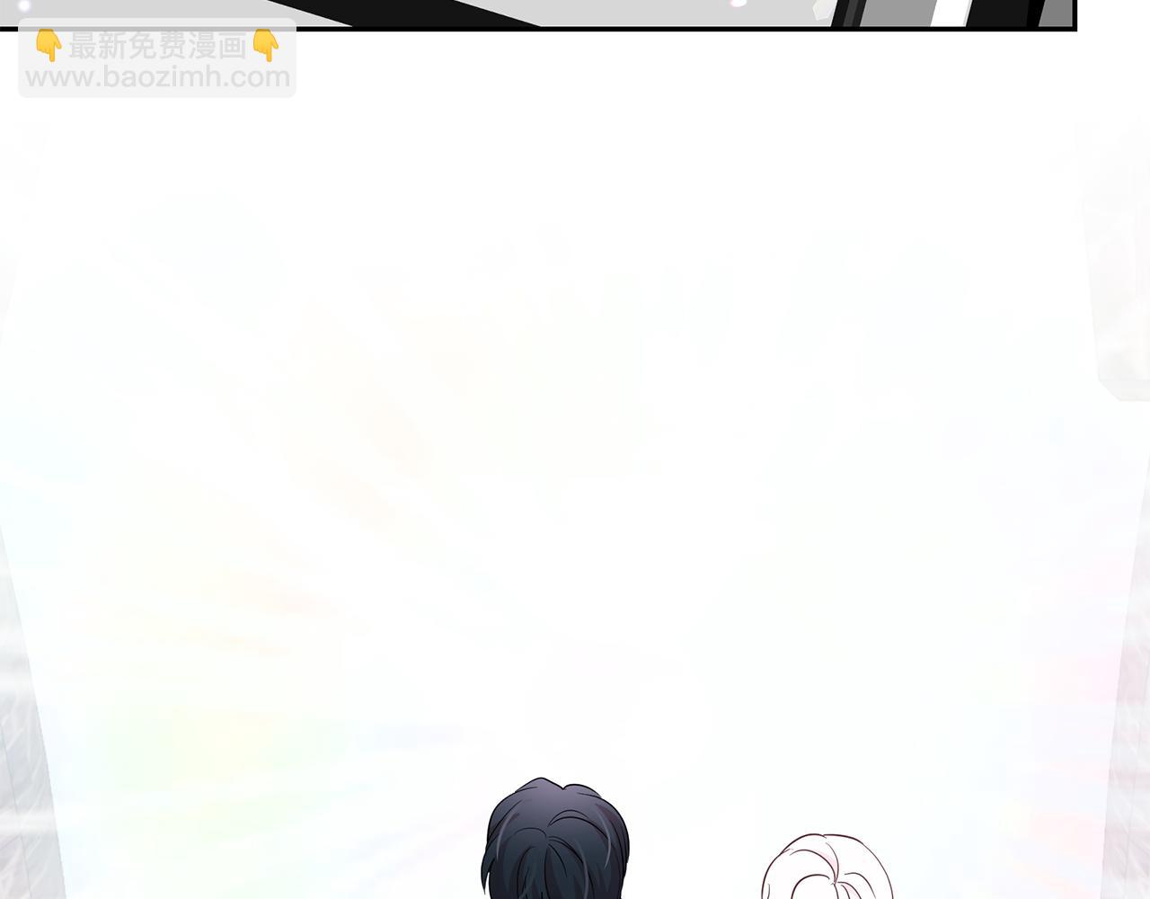 月亮魔女與太陽陛下 - 第84話 寢宮盛宴(3/4) - 6