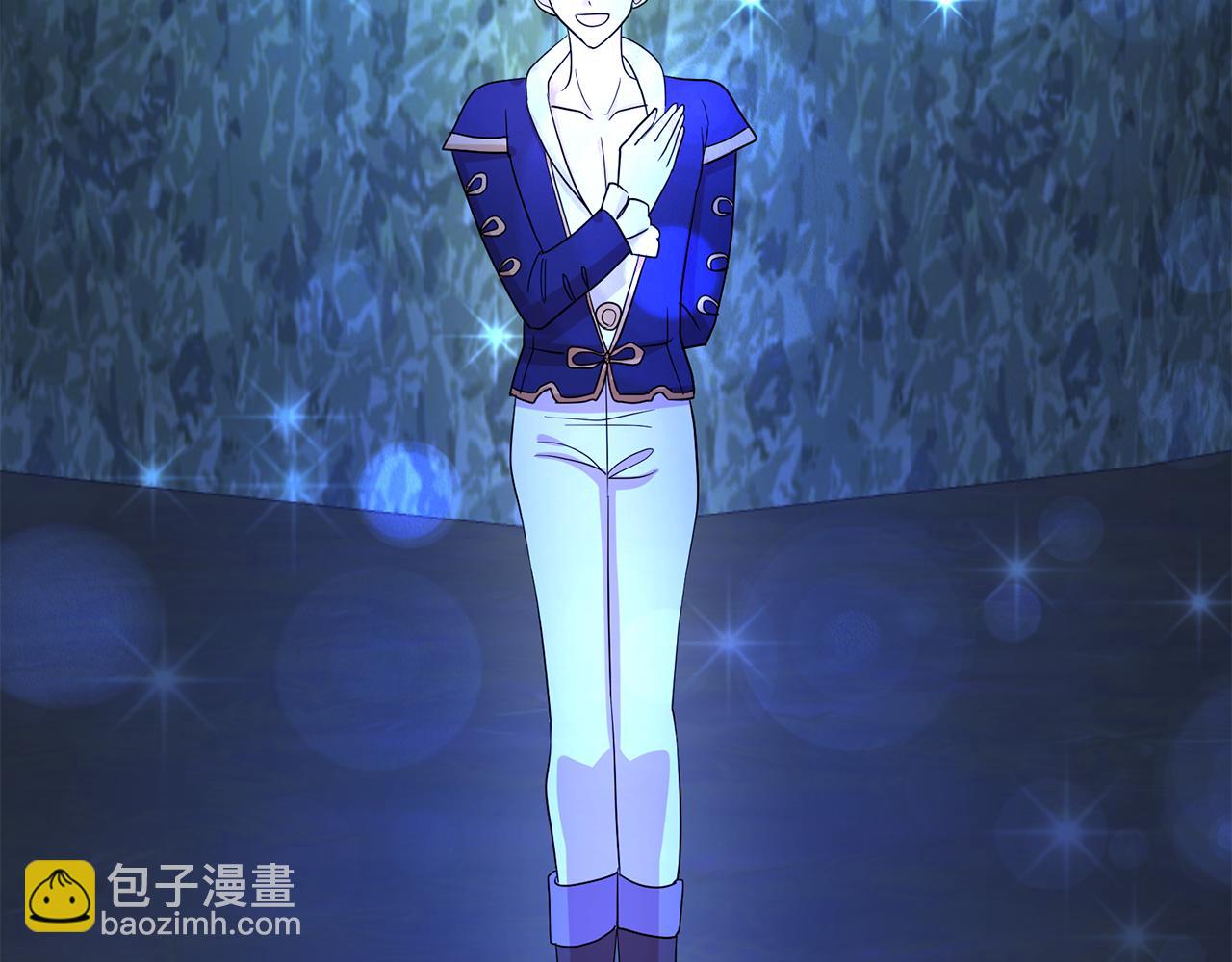 月亮魔女與太陽陛下 - 第84話 寢宮盛宴(2/4) - 8