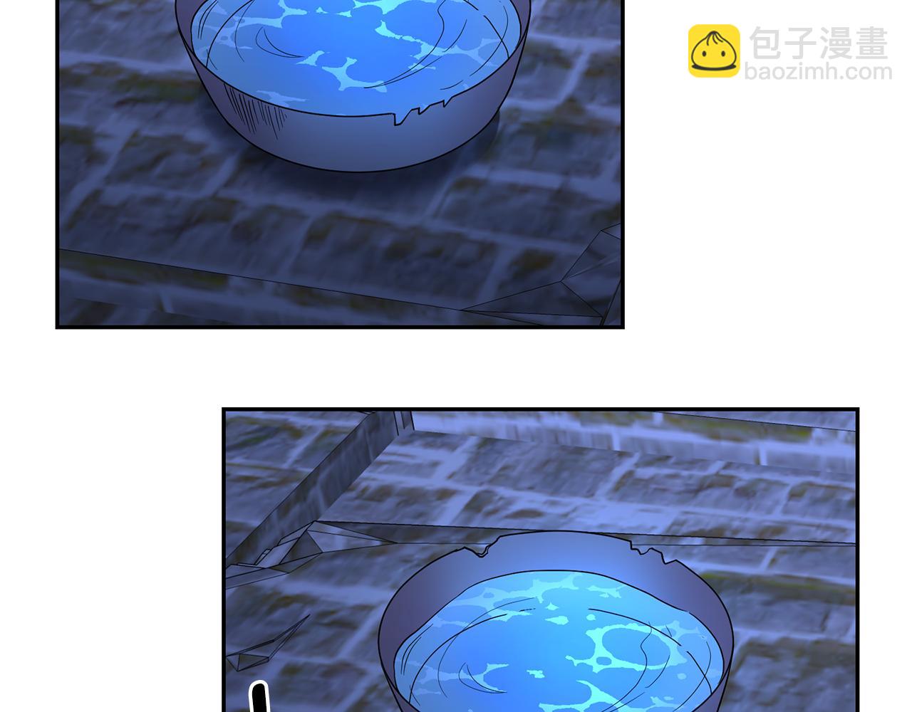 月亮魔女與太陽陛下 - 第86話 置於死地(1/3) - 6