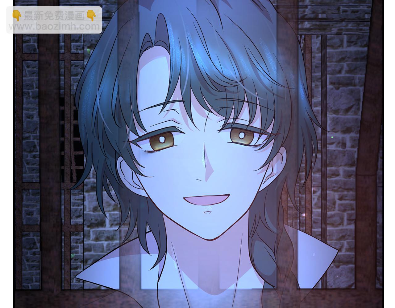 月亮魔女與太陽陛下 - 第86話 置於死地(1/3) - 1