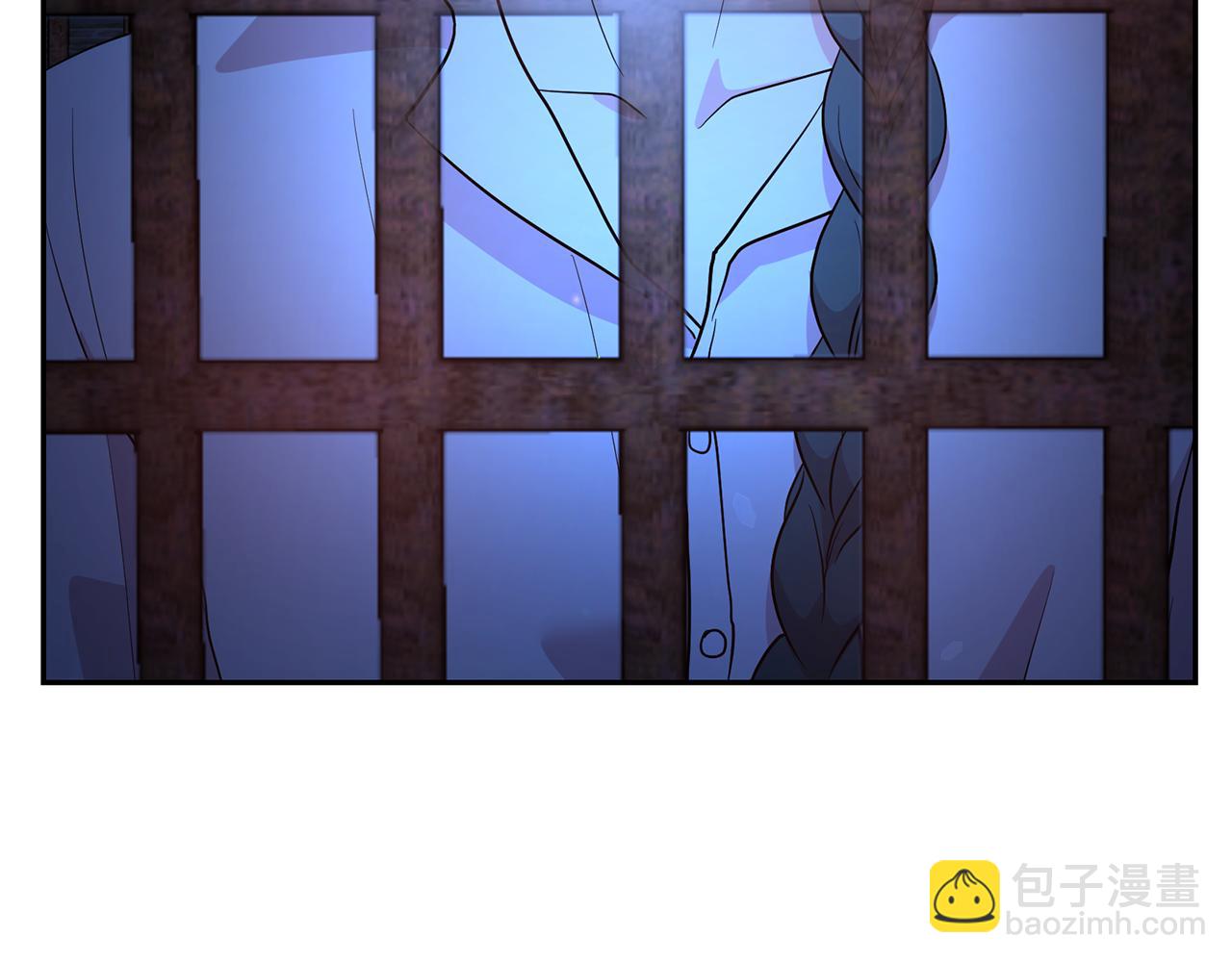 月亮魔女與太陽陛下 - 第86話 置於死地(1/3) - 2