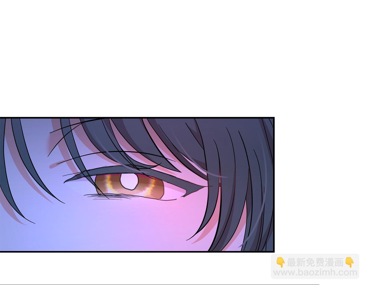 月亮魔女與太陽陛下 - 第86話 置於死地(1/3) - 7