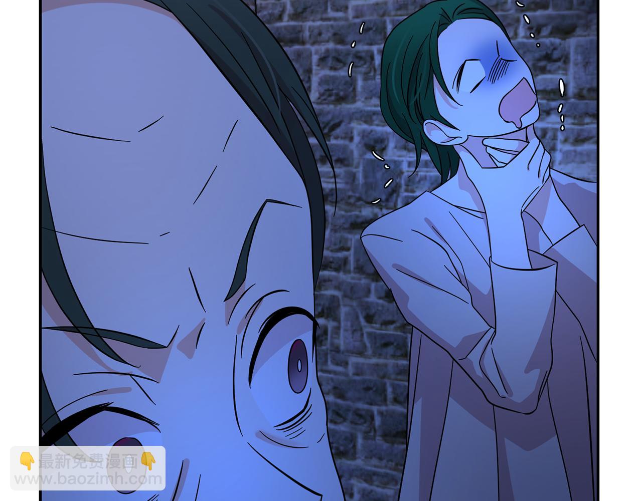 月亮魔女與太陽陛下 - 第86話 置於死地(2/3) - 7