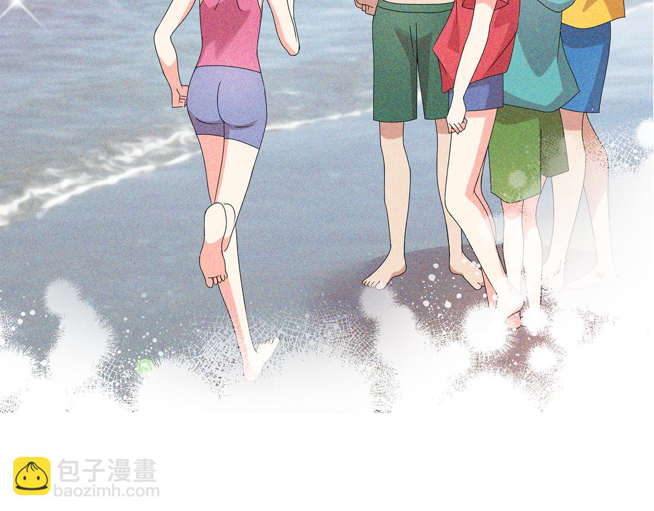 月亮魔女與太陽陛下 - 第88話 生日禮物(1/3) - 1