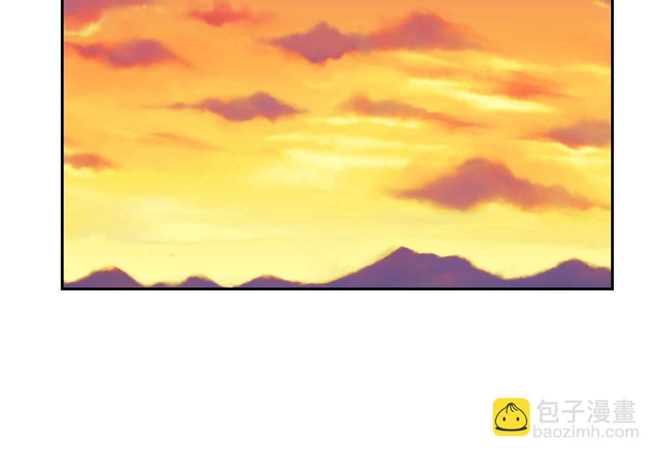 月亮魔女與太陽陛下 - 第88話 生日禮物(2/3) - 3