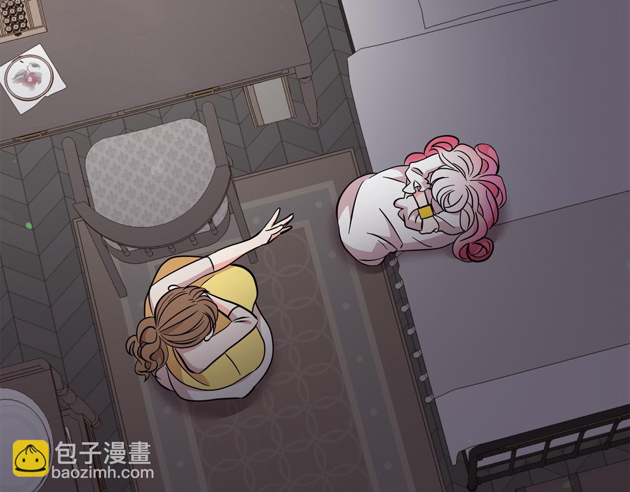 月亮魔女與太陽陛下 - 第90話 莎娜被綁架？！(3/3) - 7