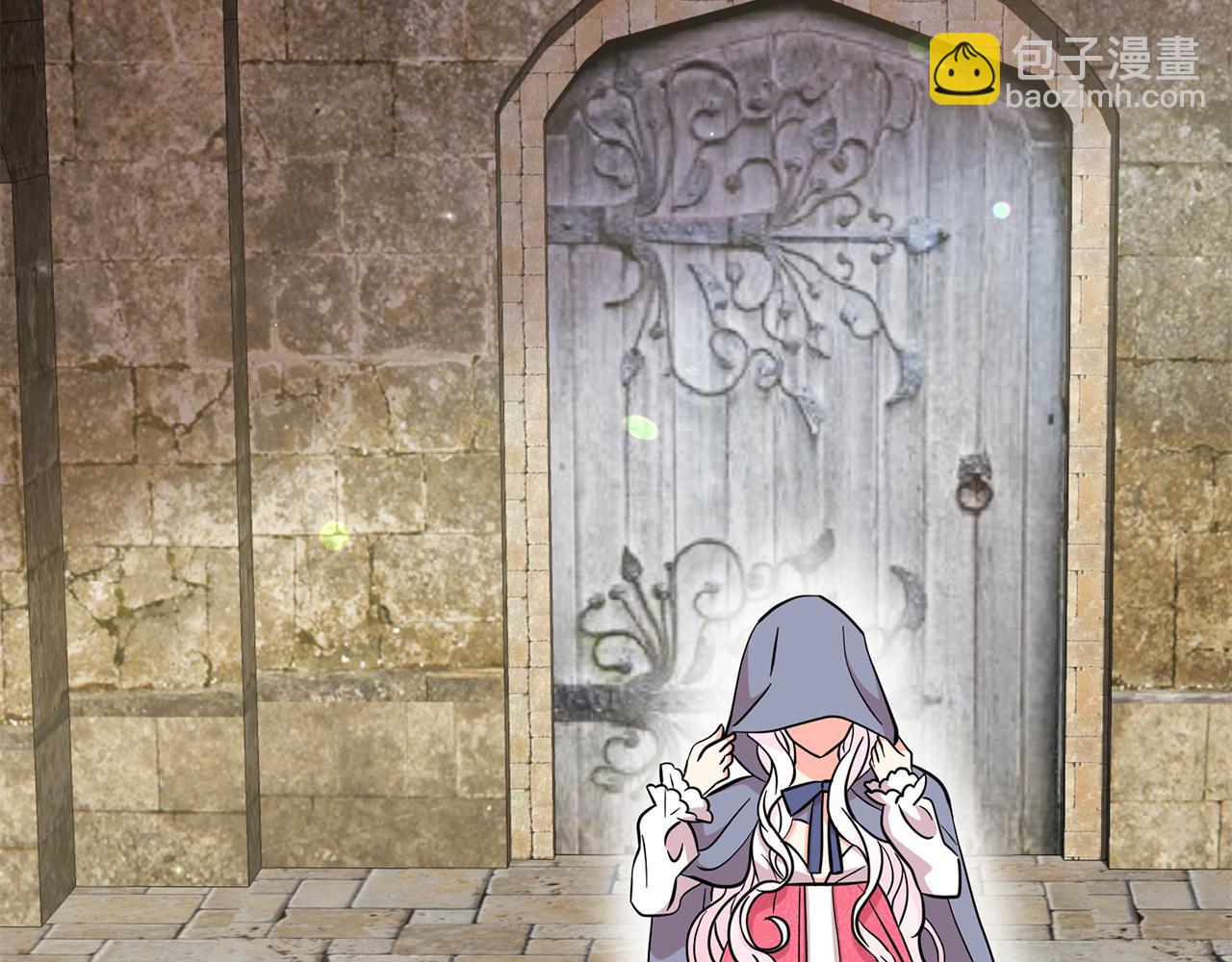 月亮魔女與太陽陛下 - 第90話 莎娜被綁架？！(3/3) - 6