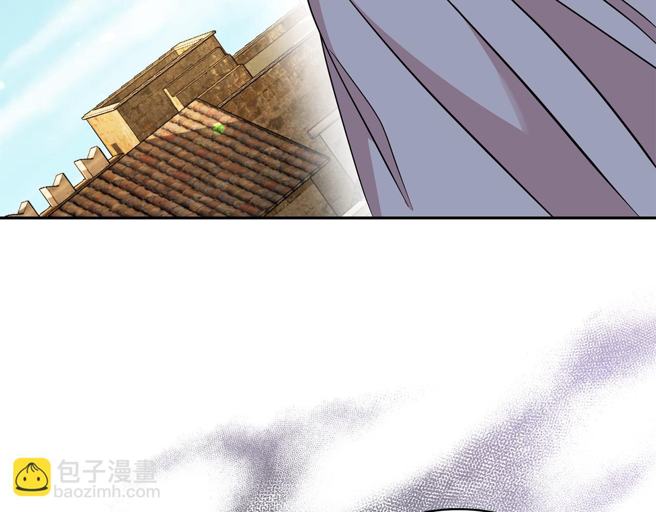 月亮魔女與太陽陛下 - 第90話 莎娜被綁架？！(3/3) - 3