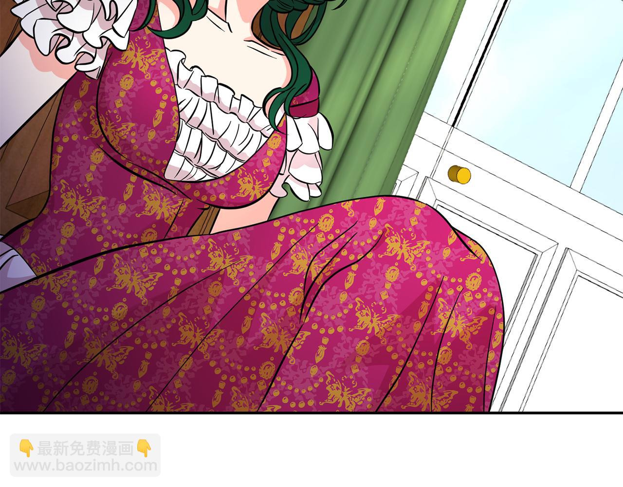 月亮魔女與太陽陛下 - 第90話 莎娜被綁架？！(3/3) - 5