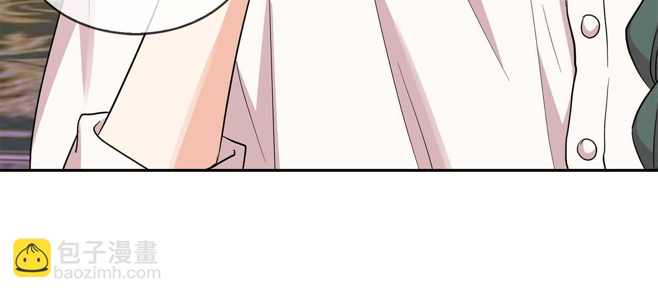 月亮魔女與太陽陛下 - 第90話 莎娜被綁架？！(3/3) - 1