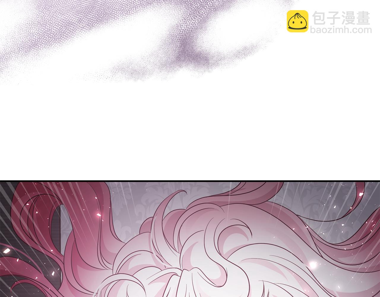 月亮魔女與太陽陛下 - 第90話 莎娜被綁架？！(1/3) - 7