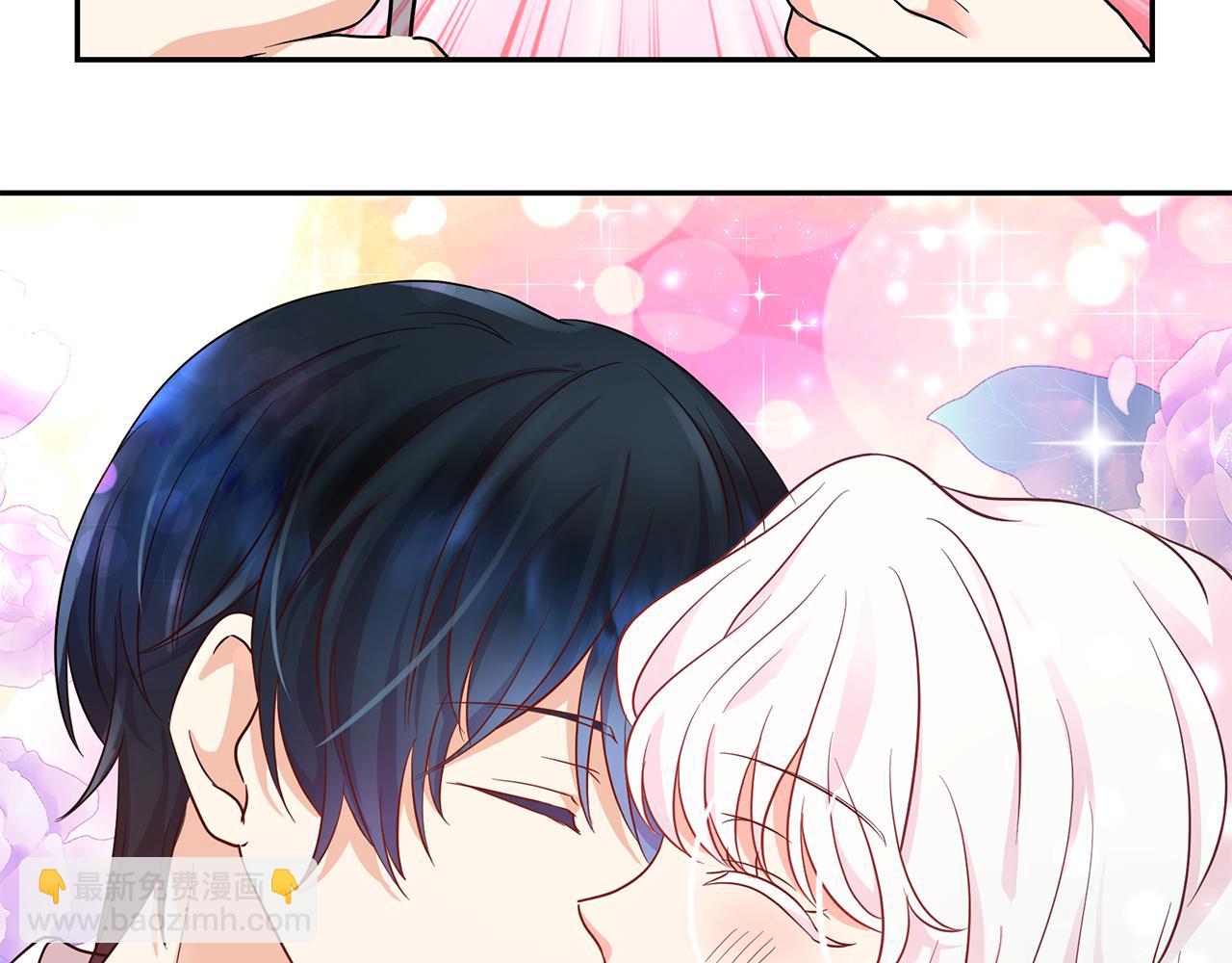 月亮魔女與太陽陛下 - 第90話 莎娜被綁架？！(1/3) - 4