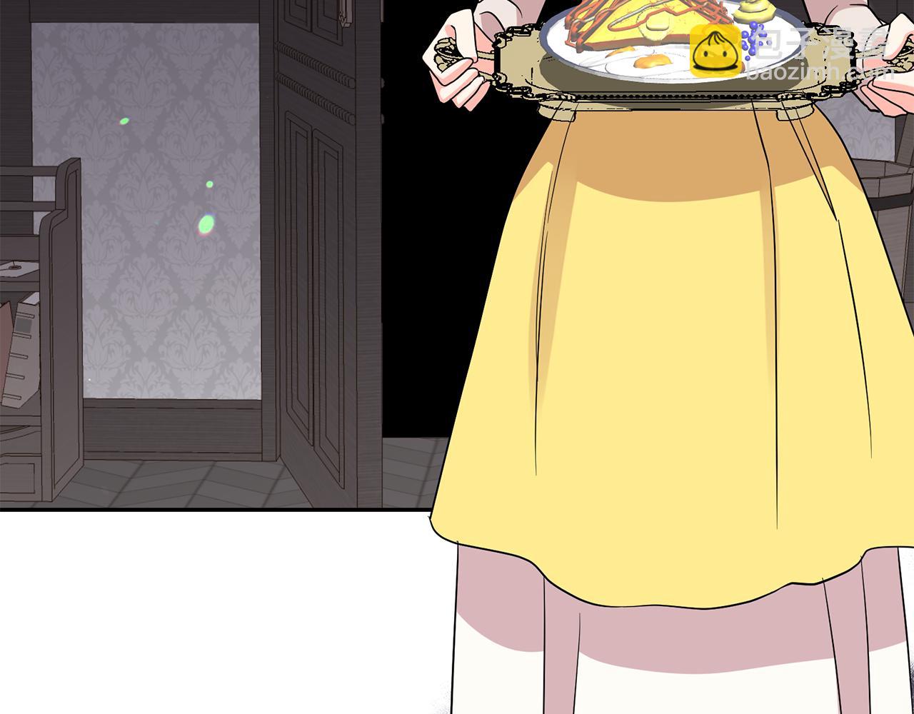 月亮魔女與太陽陛下 - 第90話 莎娜被綁架？！(2/3) - 5