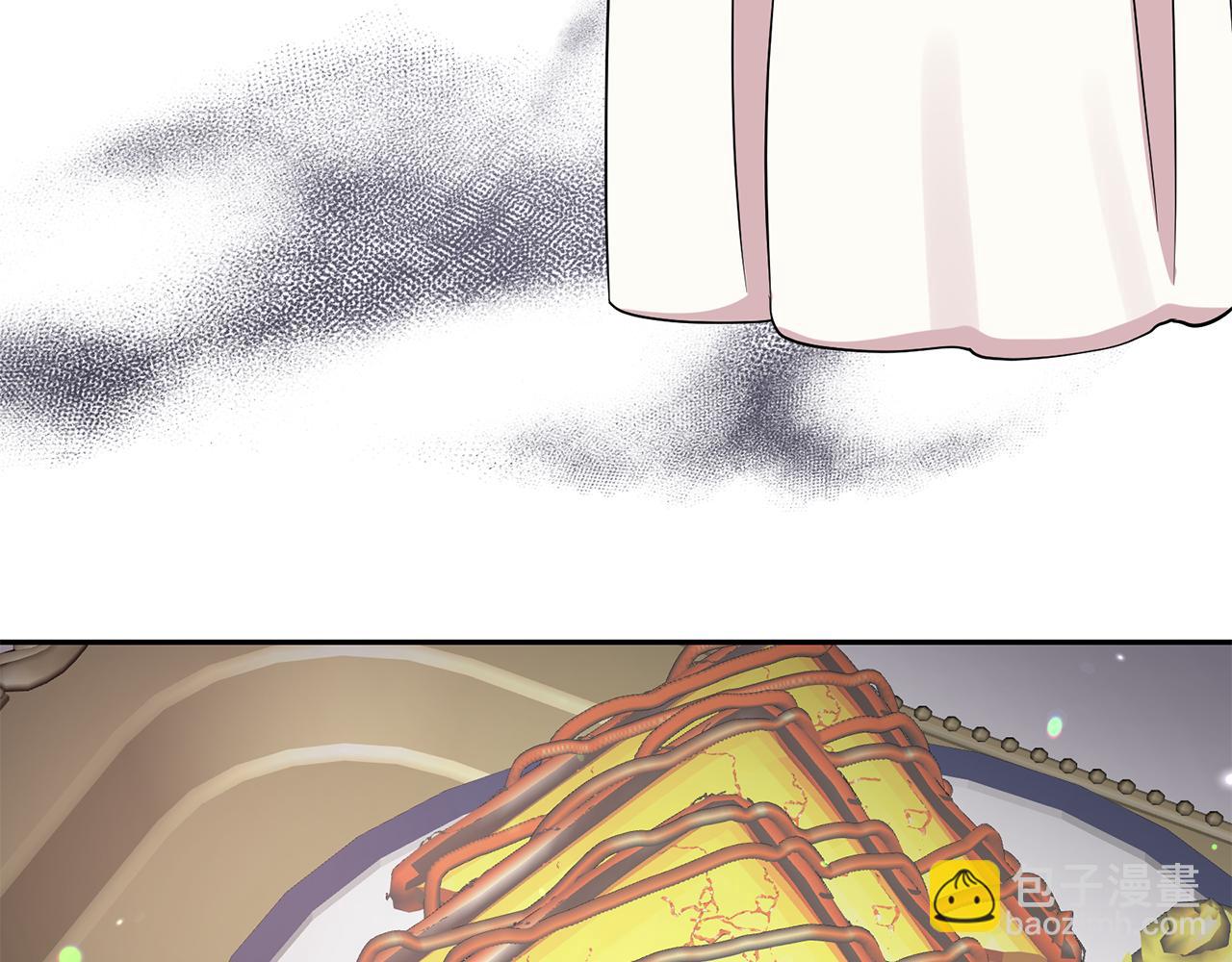 月亮魔女與太陽陛下 - 第90話 莎娜被綁架？！(2/3) - 6