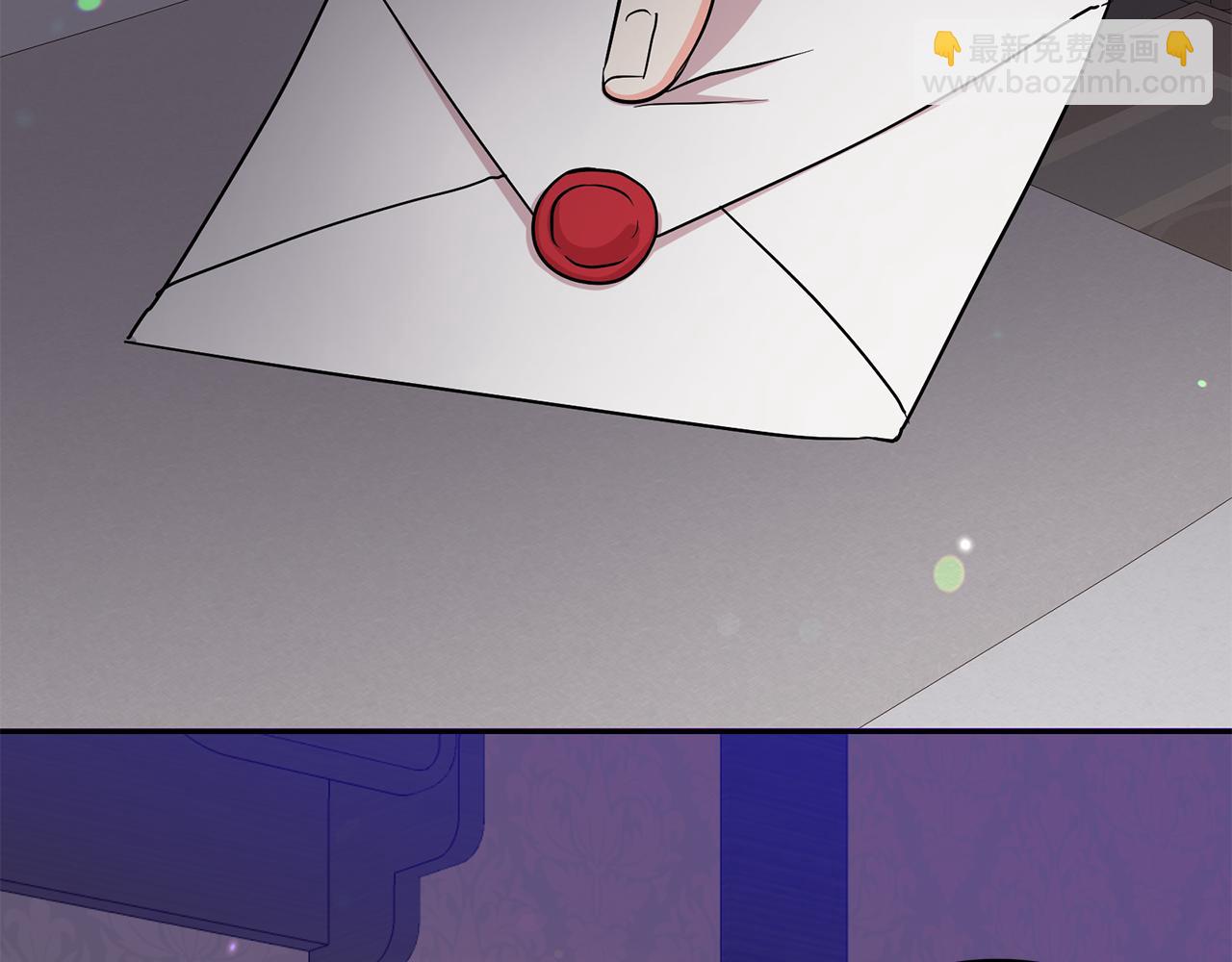 月亮魔女與太陽陛下 - 第90話 莎娜被綁架？！(2/3) - 5