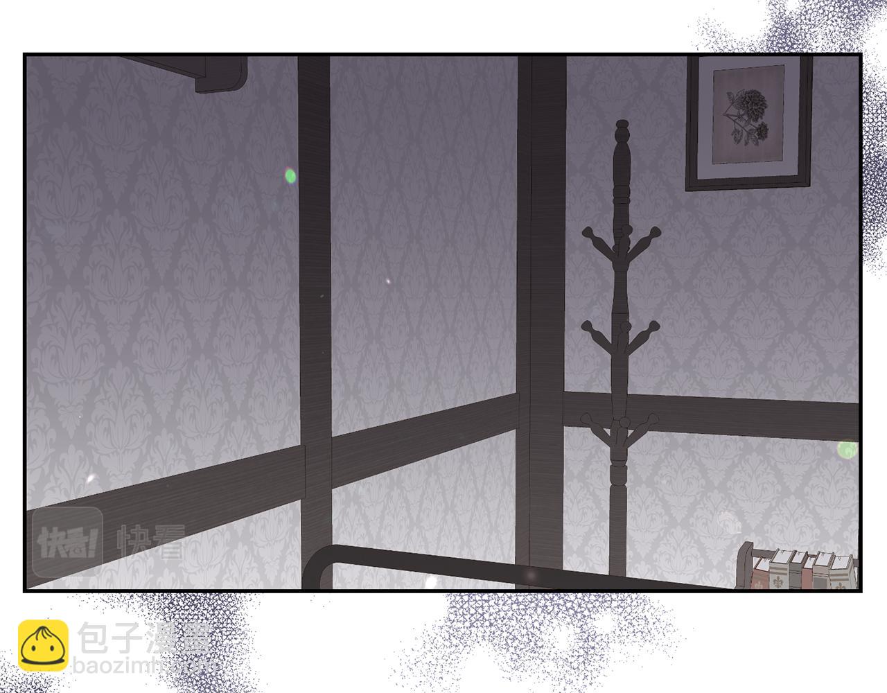 月亮魔女與太陽陛下 - 第90話 莎娜被綁架？！(1/3) - 6