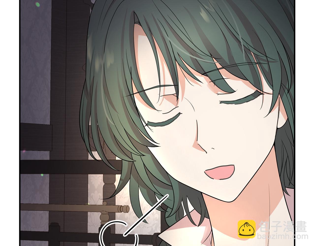 月亮魔女與太陽陛下 - 第90話 莎娜被綁架？！(2/3) - 5