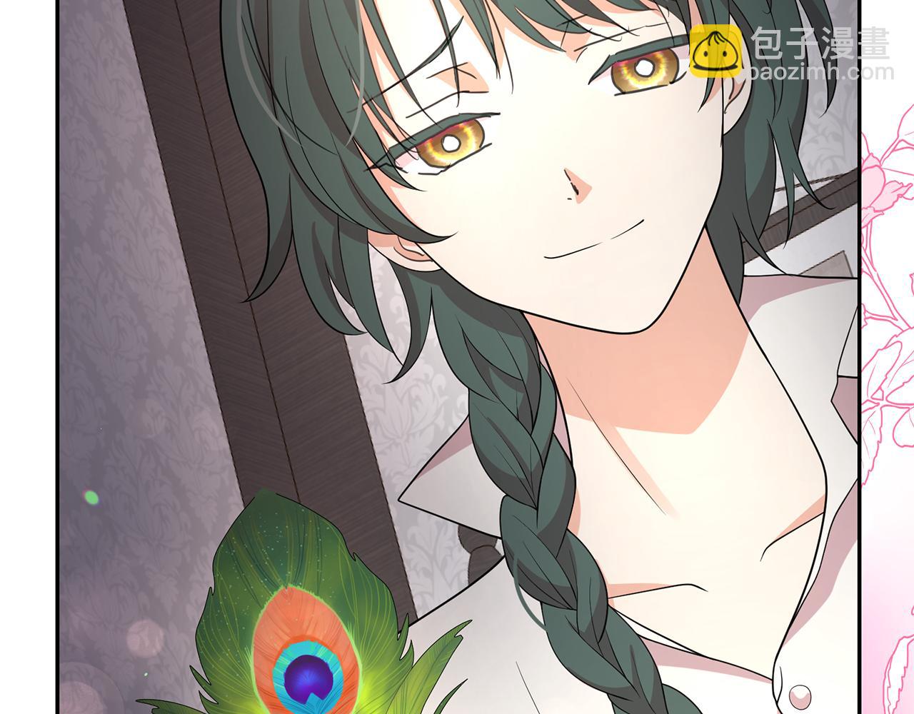 月亮魔女與太陽陛下 - 第90話 莎娜被綁架？！(2/3) - 4