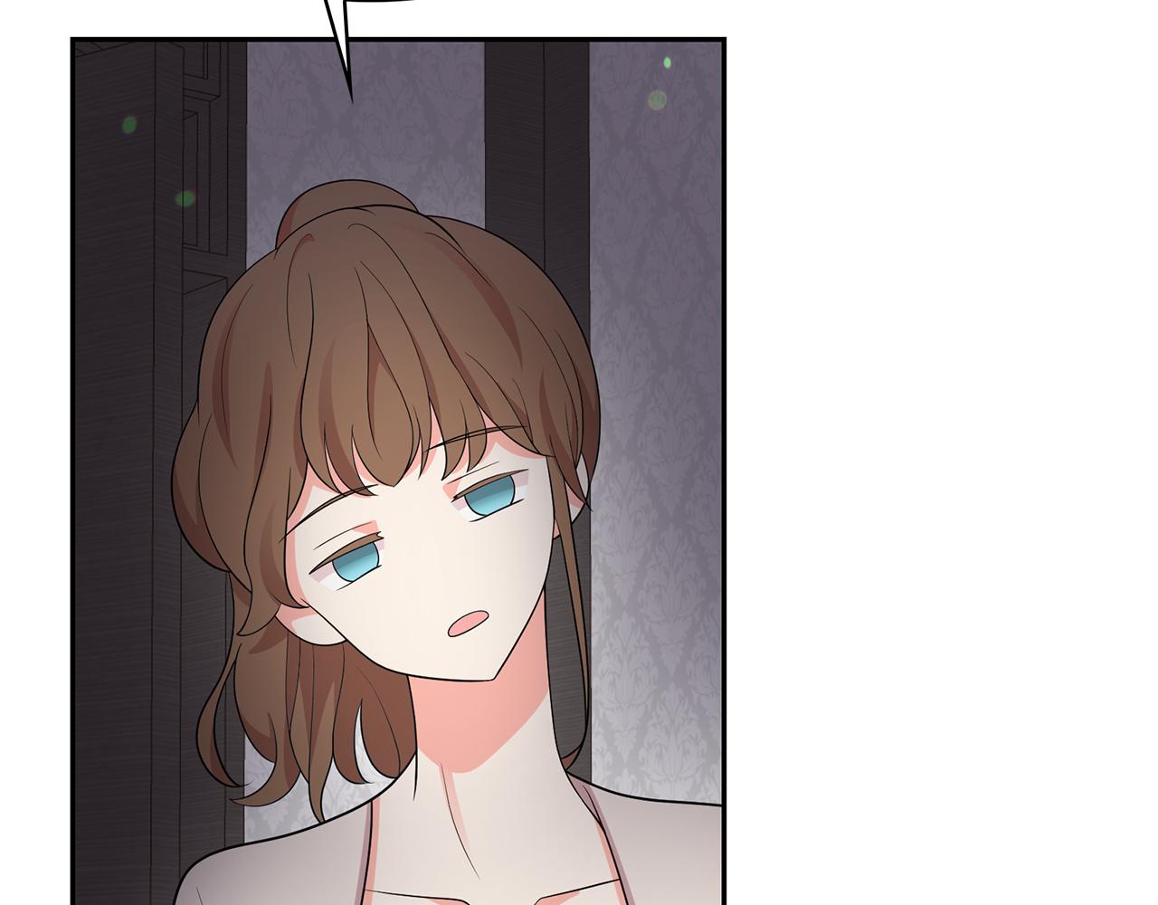 月亮魔女與太陽陛下 - 第90話 莎娜被綁架？！(2/3) - 1