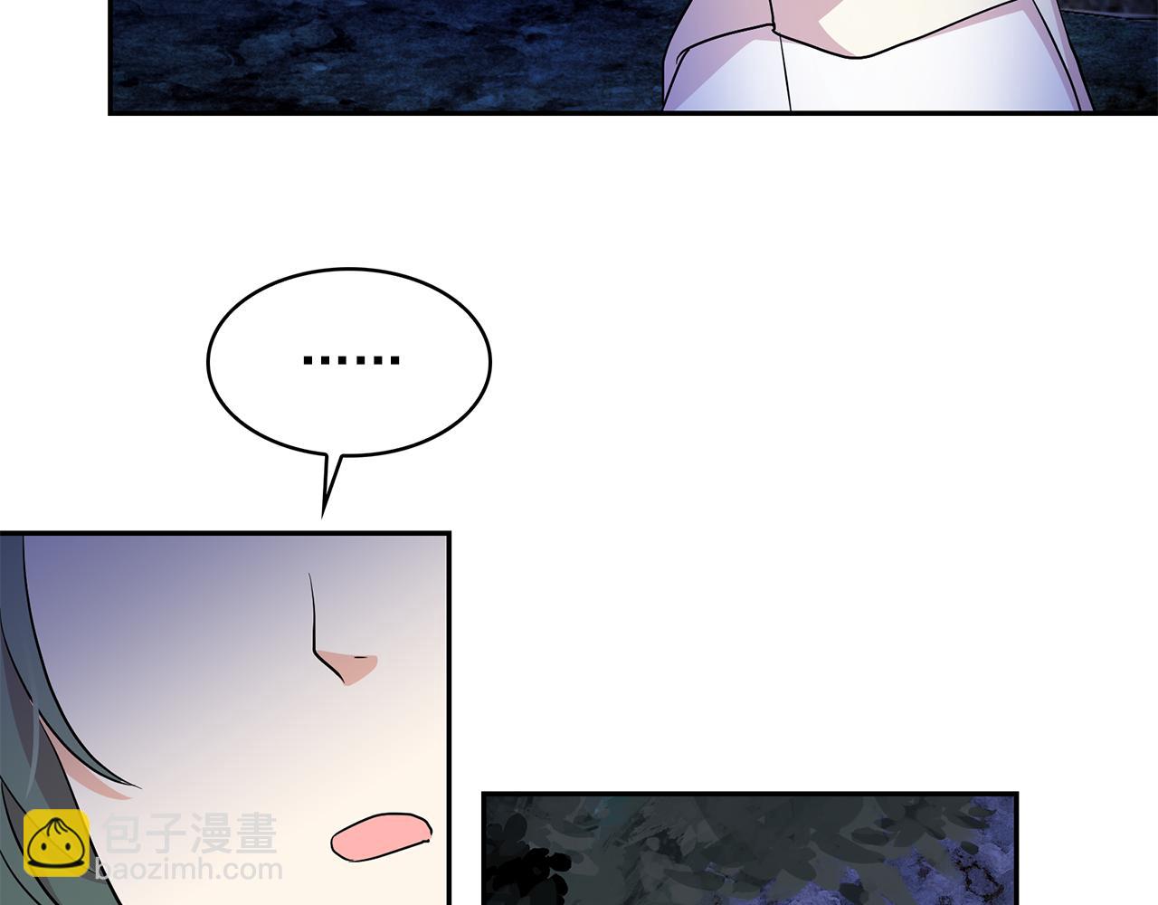 月亮魔女與太陽陛下 - 第92話 別做夢了！(1/3) - 6