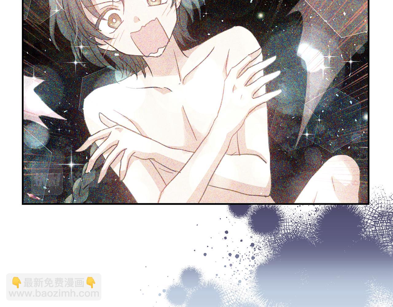 月亮魔女與太陽陛下 - 第92話 別做夢了！(1/3) - 7