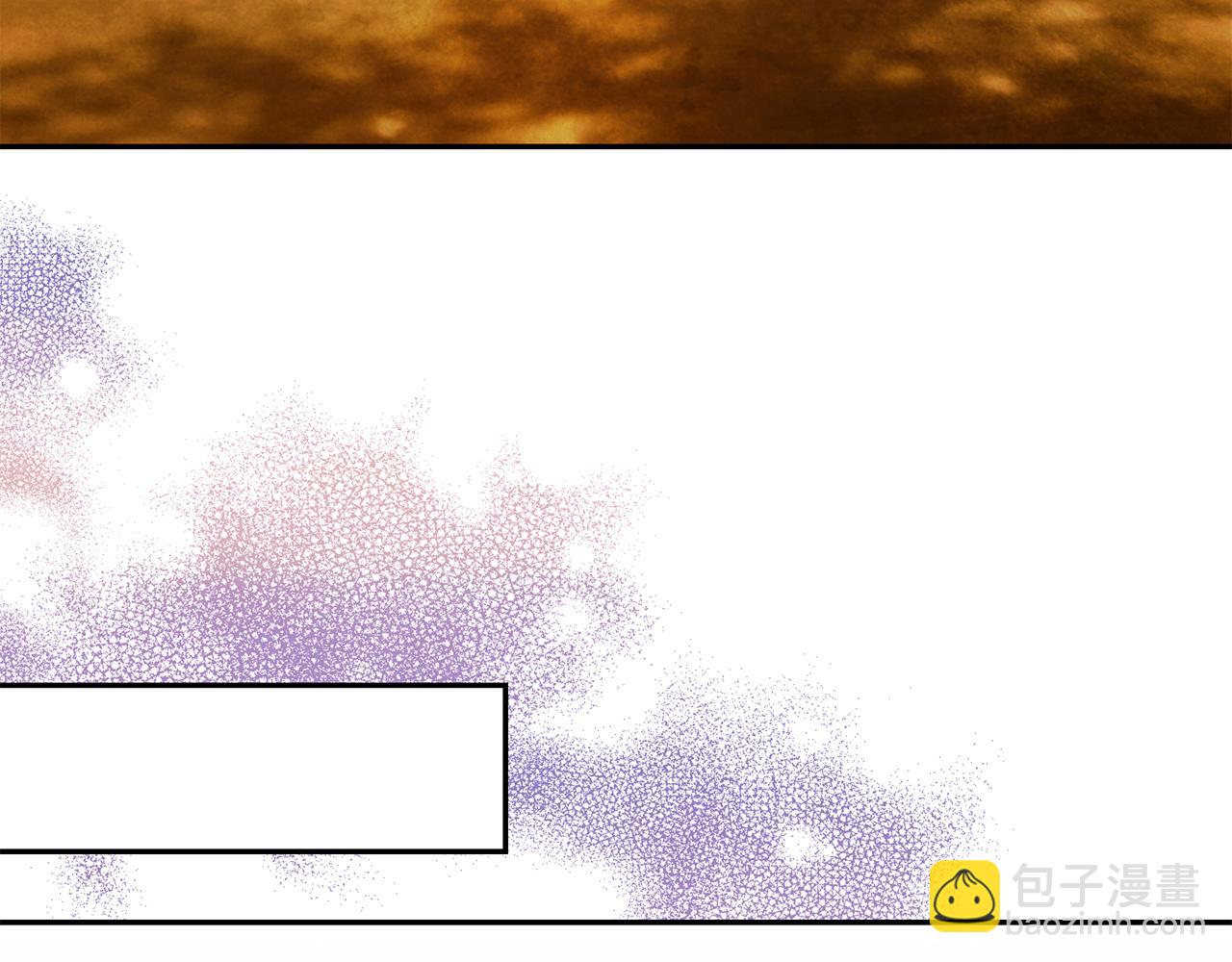 月亮魔女與太陽陛下 - 第92話 別做夢了！(2/3) - 5