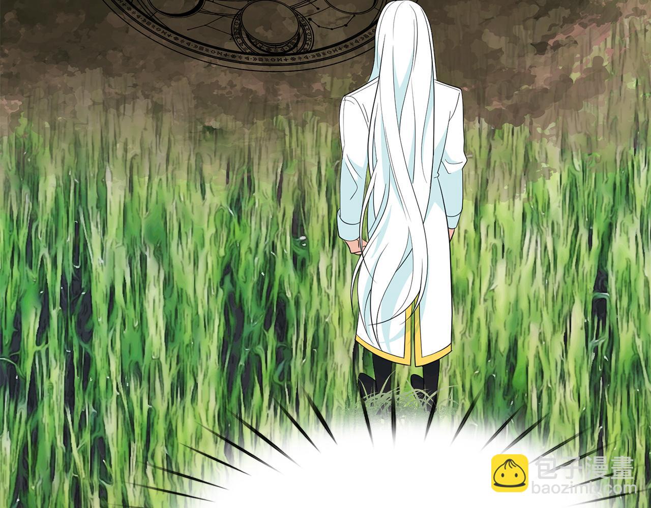 月亮魔女與太陽陛下 - 第94話 執念深重(3/3) - 5