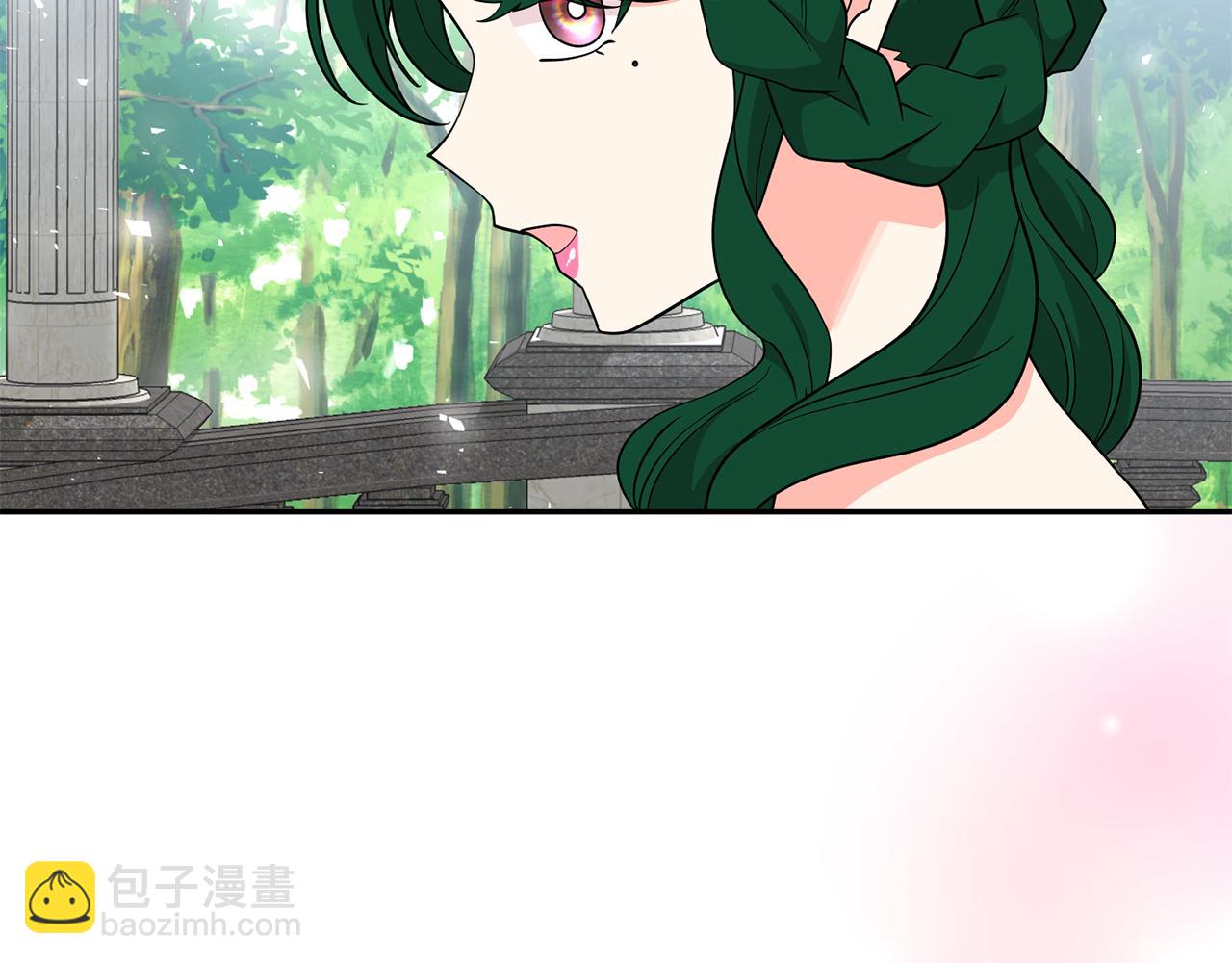 月亮魔女與太陽陛下 - 第94話 執念深重(2/3) - 6