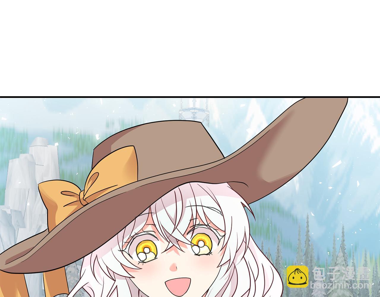 月亮魔女與太陽陛下 - 第94話 執念深重(2/3) - 8