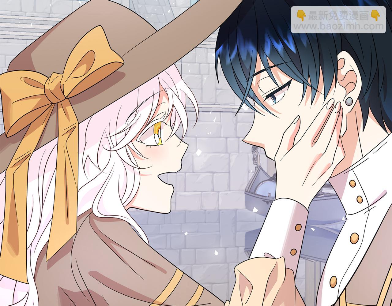 月亮魔女與太陽陛下 - 第94話 執念深重(2/3) - 2