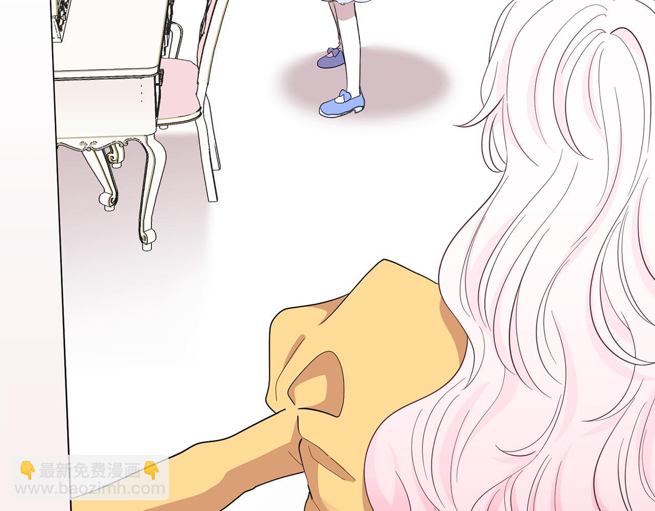 月亮魔女與太陽陛下 - 第96話 驚喜的禮物(3/3) - 1