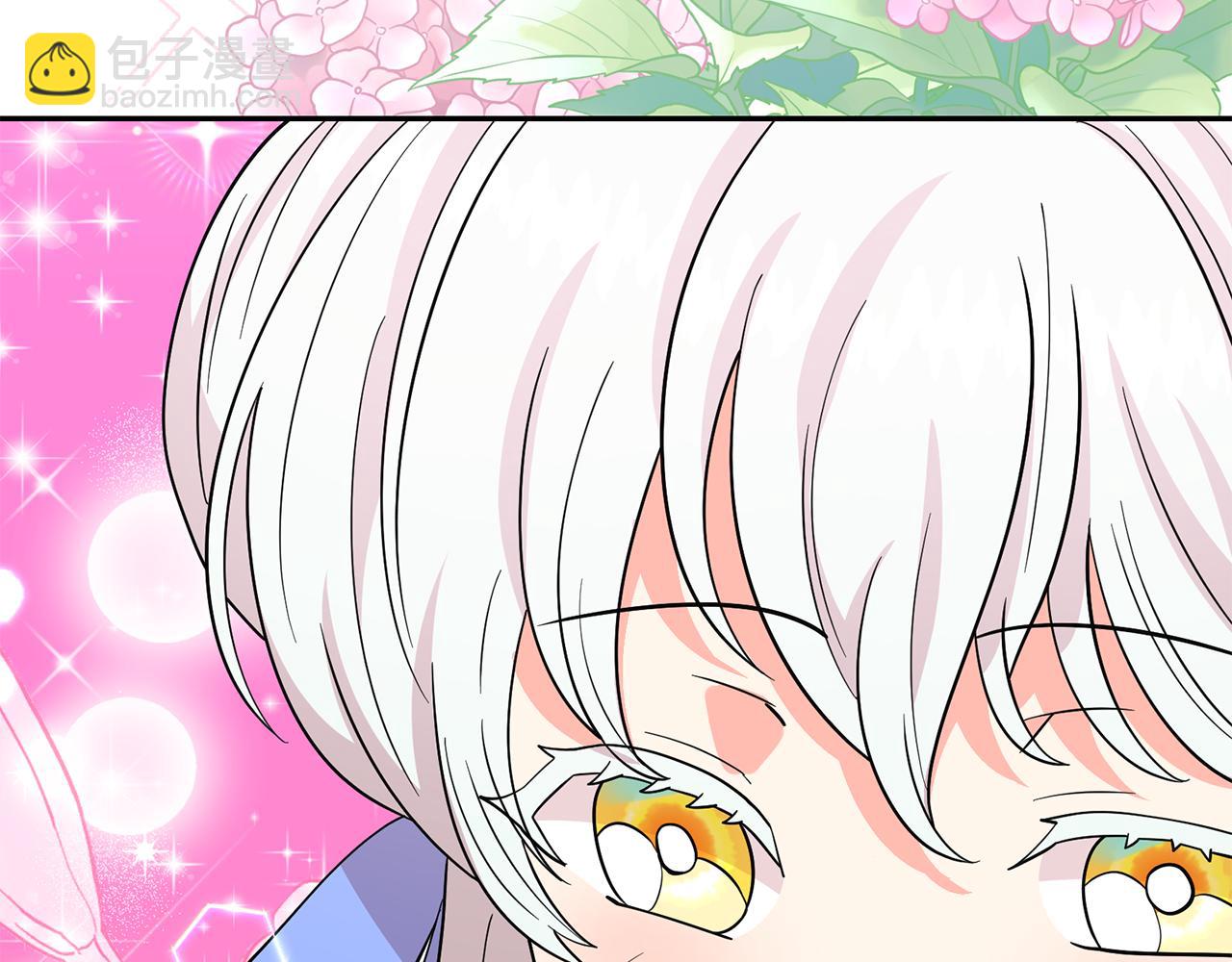 月亮魔女與太陽陛下 - 第96話 驚喜的禮物(3/3) - 5