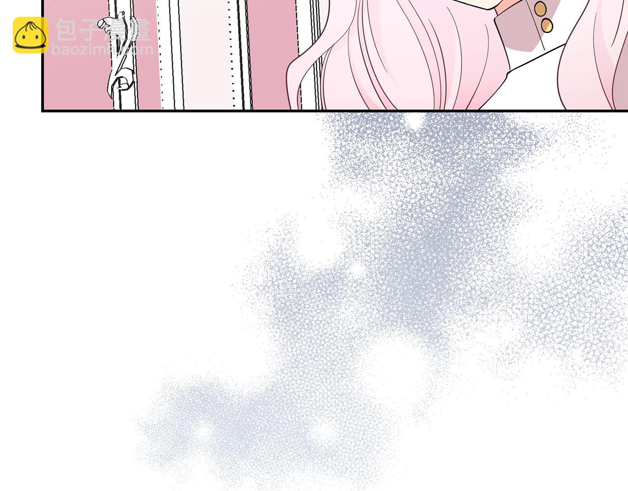 月亮魔女與太陽陛下 - 第96話 驚喜的禮物(3/3) - 2