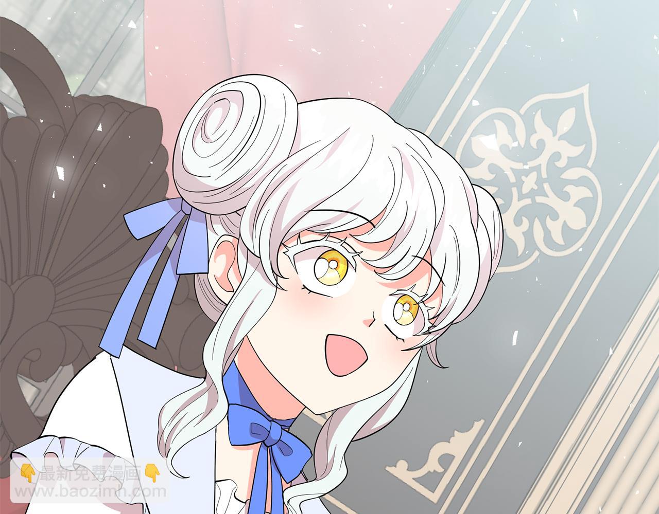 月亮魔女與太陽陛下 - 第96話 驚喜的禮物(3/3) - 4