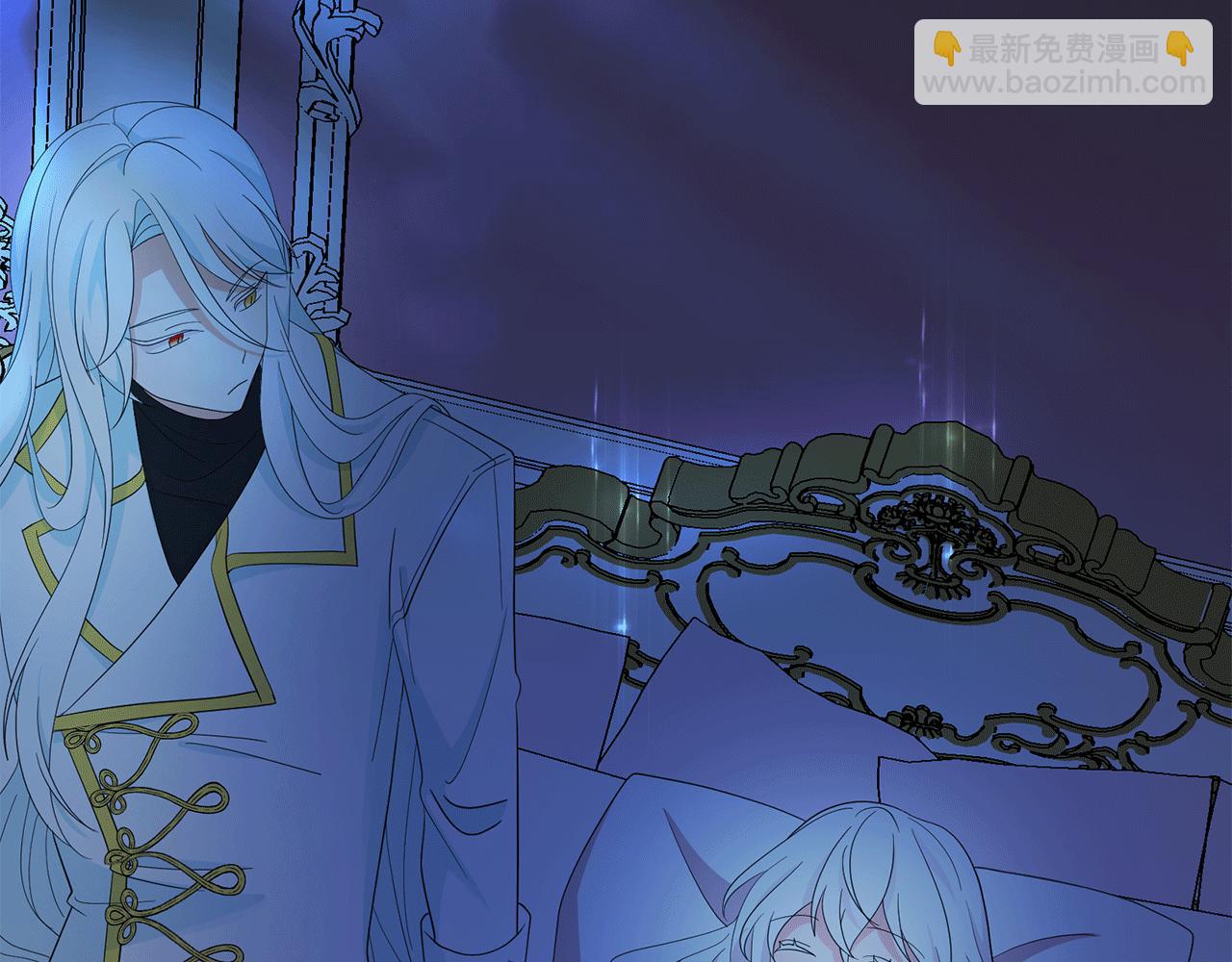 月亮魔女與太陽陛下 - 第96話 驚喜的禮物(3/3) - 3